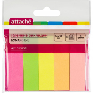 ЗАКЛАДКА 14*50  5ЦВ*50Л ATTACHE 
