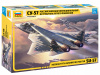 МОДЕЛЬ СБОРНАЯ "САМОЛЕТ СУ-57"