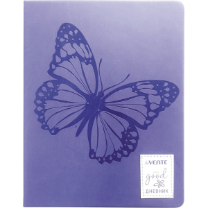 ДНЕВНИК УНИВЕРСАЛЬНЫЙ "BUTTERFLY'' С ОБЛОЖКОЙ ИЗ ИСКУССТВЕННОЙ КОЖИ 