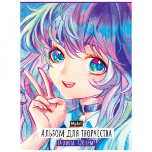 СКЕТЧБУК А4 64 Л "АНИМЕ"