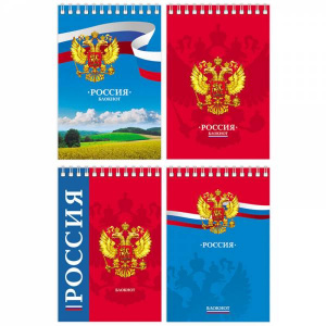 БЛОКНОТ А6 60Л НА ГРЕБНЕ "BG" БЛОКНОТ А6 60Л НА ГРЕБНЕ "BG"