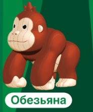ПАЗЛЫ 3D "ЖИВОТНЫЕ: ОБЕЗЬЯНА"