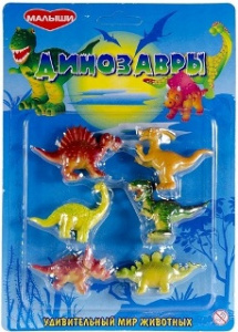 ИГРУШКА "ДИНОЗАВРЫ" 