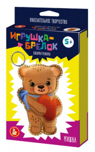НАБОР ДЛЯ ТВОРЧЕСТВА "БРЕЛОК" НАБОР ДЛЯ ТВОРЧЕСТВА "БРЕЛОК"