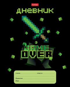 ДНЕВНИК УНИВЕРСАЛЬНЫЙ "HATBER" ДНЕВНИК УНИВЕРСАЛЬНЫЙ "HATBER"