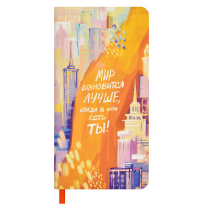 ЗАПИСНАЯ КНИГА А6- 64Л