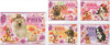 АЛЬБОМ ДЛЯ РИСОВАНИЯ НА СКОБЕ 24 ЛИСТА "ЛЮБИМЦЫ" 