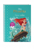 КНИГА "РУСАЛОЧКА. СИЛА ЛЮБВИ"