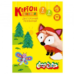 КАРТОН ЦВЕТНОЙ А4 7 ЦВЕТОВ 7 ЛИСТОВ "КАЛЯКА-МАЛЯКА" МЕЛОВАННЫЙ ДВУСТОРОННИЙ