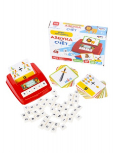 ИГРА НАСТОЛЬНАЯ "АЗБУКА И СЧЕТ 3 В 1"