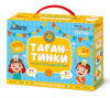 ИГРА НАСТОЛЬНАЯ "ACTIVE TIME ТАРАНТИНКИ"