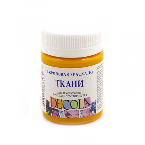 КРАСКИ АКРИЛ ПО ТКАНИ 50МЛ ЖЕЛТАЯ ТЕМНАЯ
