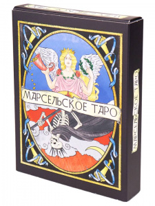 ИГРА НАСТОЛЬНАЯ КАРТЫ ТАРО МИЛЕНД МАРСЕЛЬСКОЕ ТАРО BLACK