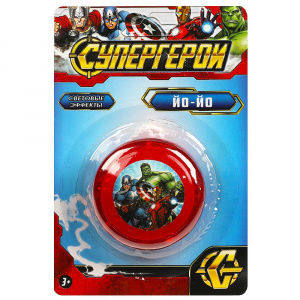 ИГРА ЙО-ЙО " ИГРАЕМ ВМЕСТЕ" 