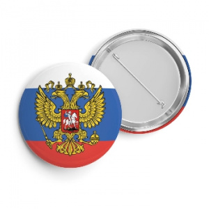ЗНАЧОК МЕТАЛЛИЧЕСКИЙ КВАДРА 5,6СМ 