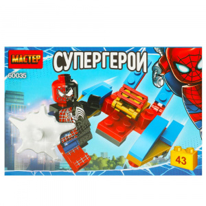 КОНСТРУКТОР "СУПЕРГЕРОИ" 43 ЭЛЕМЕНТА