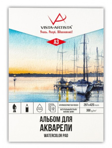 АЛЬБОМ ДЛЯ АКВАРЕЛИ НА СКЛЕЙКЕ А3 12Л "VISTA-ARTISTA" 300Г/М2 КРУПНОЗЕРНИСТАЯ