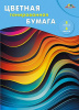 БУМАГА ЦВЕТНАЯ ТОНИРОВАННАЯ А4 8ЦВ 8Л 