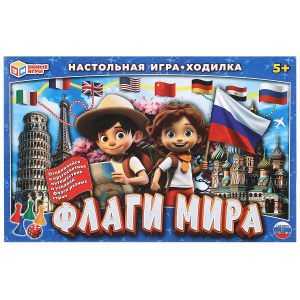 ИГРА НАСТОЛЬНАЯ ХОДИЛКА "ФЛАГИ МИРА"