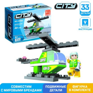 КОНСТРУКТОР "ВЕРТОЛЕТ" 33 ЭЛЕМЕНТА