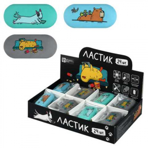 ЛАСТИК "ГОРОДСКИЕ ИСТОРИИ"