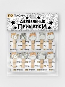 ПРИЩЕПКИ ДЕКОРАТИВНЫЕ "ХОМЯЧКИ" 10ШТ