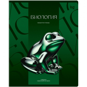 ТЕТРАДЬ 48Л "ТЕМНОЕ СТЕКЛО. БИОЛОГИЯ"