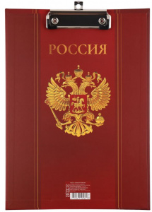 ДОСКА-ПЛАНШЕТ A4 "СИМВОЛИКА"С ЗАЖИМОМ 3ММ