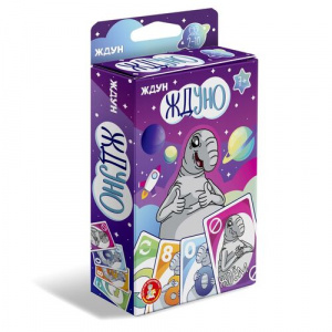 ИГРА НАСТОЛЬНАЯ КАРТОЧНАЯ "ЖДУНО"