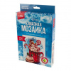НАБОР ДЛЯ ТВОРЧЕСТВА LORI АЛМАЗНАЯ МОЗАИКА 15*20СМ СЛАДОСТИ