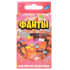 ИГРА НАСТОЛЬНАЯ "ФАНТЫ"