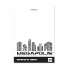 БЛОКНОТ А4 60Л СКЛЕЙКА "MEGAPOLIS БЛАНК"