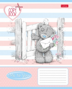 ТЕТРАДЬ 18Л КЛЕТКА "METOYOU"