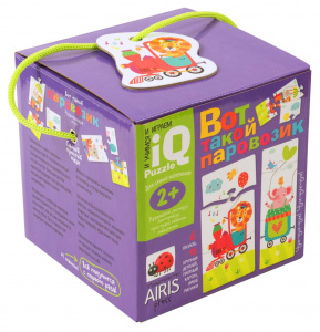 IQ ИГРЫ ДЛЯ САМЫХ МАЛЕНЬКИХ. 2+. ВОТ ТАКОЙ ПАРОВОЗИК. 