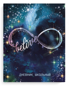ДНЕВНИК УНИВЕРСАЛЬНЫЙ "ФЕНИКС" ДНЕВНИК УНИВЕРСАЛЬНЫЙ "ФЕНИКС"