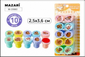 ШТАМП MAZARI 2,5*3,6СМ С КАРТИНКАМИ КАПИБАРА 10Ш/У