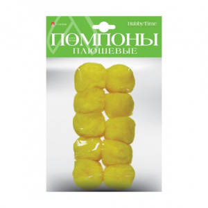 ПОМПОНЫ ПЛЮШЕВЫЕ HOBBY TIME D50ММ 10Ш/У