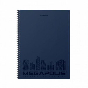ТЕТРАДЬ 80Л КЛЕТКА А4 "MEGAPOLIS" С ПЛАСТИКОВОЙ ОБЛОЖКОЙ