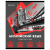 ТЕТРАДЬ 40Л КЛЕТКА "NEON. АНГЛИЙСКИЙ ЯЗЫК"