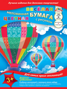 БУМАГА ЦВЕТНАЯ "АППЛИКА" МЕЛОВАННАЯ ДВУСТОРОННЯЯ С РИСУНКОМ  
