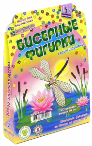 НАБОР ДЛЯ ТВОРЧЕСТВА ФИГУРКА ИЗ БИСЕРА "СТРЕКОЗА"