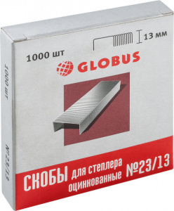 СКОБЫ 23/13 1000Ш/У ГЛОБУС