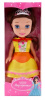 КУКЛА "FUNKY TOYS 4" 25СМ
