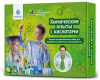 НАБОР Д ОПЫТОВ INTELLECTICO ХИМИЧЕСКИЕ ОПЫТЫ С КИСЛОТАМИ