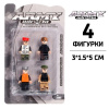 ФИГУРКИ "АРМИЯ" 4ШТ