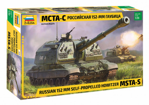 МОДЕЛЬ СБОРНАЯ ЗВЕЗДА 1:35 ГАУБИЦА МСТА-С РОССИЙСКАЯ 152-ММ