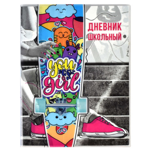 ДНЕВНИК УНИВЕРСАЛЬНЫЙ "ФЕНИКС" ПВХ ДНЕВНИК УНИВЕРСАЛЬНЫЙ "ФЕНИКС" ПВХ