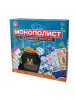 ИГРА НАСТОЛЬНАЯ "МОНОПОЛИСТ" ДОРОЖНАЯ ВЕРСИЯ