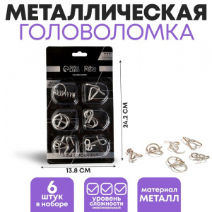 НАБОР МЕТАЛЛИЧЕСКИХ ГОЛОВОЛОМОК "ИГРЫ РАЗУМА №2" 
