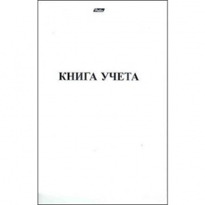 КНИГА КАНЦЕЛЯРСКАЯ КАРТОН HATBER 48Л ПУСТОГРАФКА